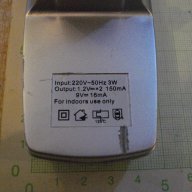 Зарядно устройства за акумулаторни батерии "C.F.L.-RB-2301", снимка 4 - Други стоки за дома - 15782916