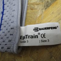 Bauerfeind - EpiTrain , снимка 10 - Други спортове - 24168596