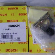 Ремонтни комплекти за ГНП помпи Bosch