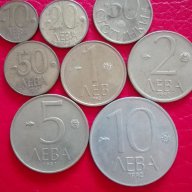 Бг монети 1992-1997г., снимка 1 - Нумизматика и бонистика - 17446280