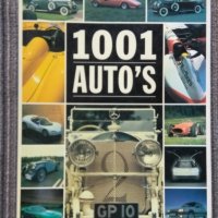Авто книги Mercedes,BMW,Ferreai,Porsche, снимка 15 - Специализирана литература - 24498019