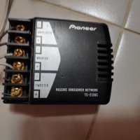 Продавам - филтър от система Pioneer TS-E136C, снимка 1 - Аксесоари и консумативи - 24754060