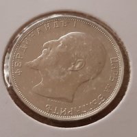 2 лева 1913 година сребърна монета от колекция и за колекция, снимка 4 - Нумизматика и бонистика - 25009272