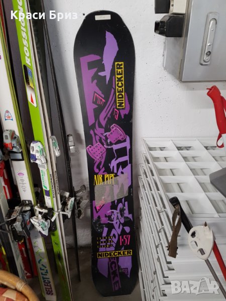 Сноуборд- внос от Германия!, снимка 1