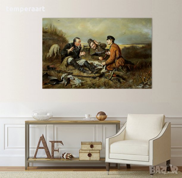 Картина Ловци в почивка- Василий Перов, репродукция, канава, класическа картина, пано № 245, снимка 1