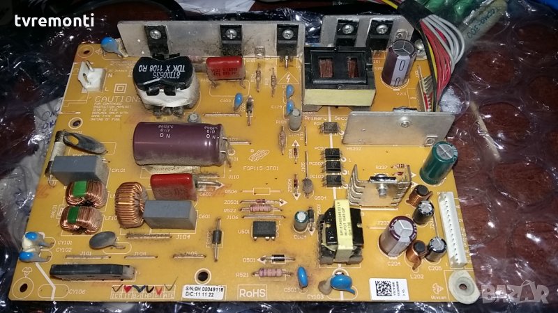 Power Supply FSP 115-3f01 , снимка 1