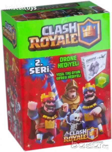 Карти за игра Клаш Роял Clash Royale 2 серия, снимка 1