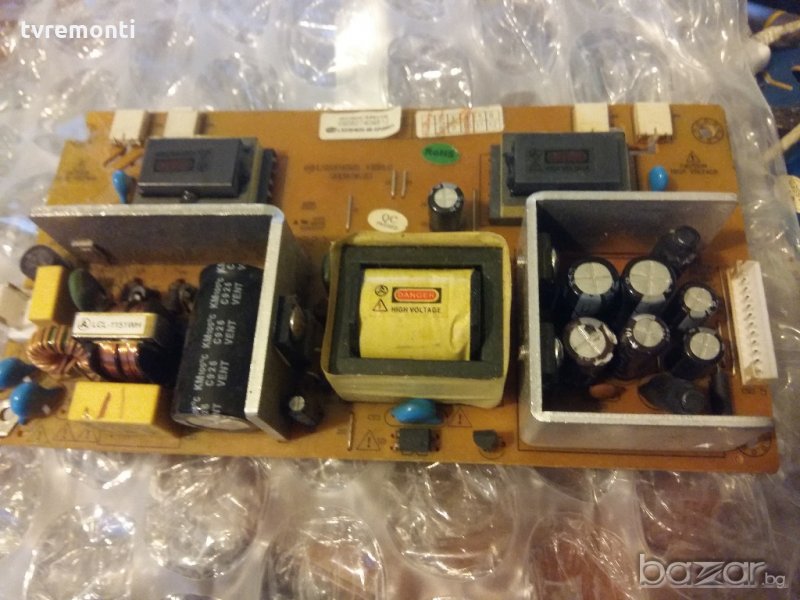 Power Supply LS2204025 VER1.0, снимка 1