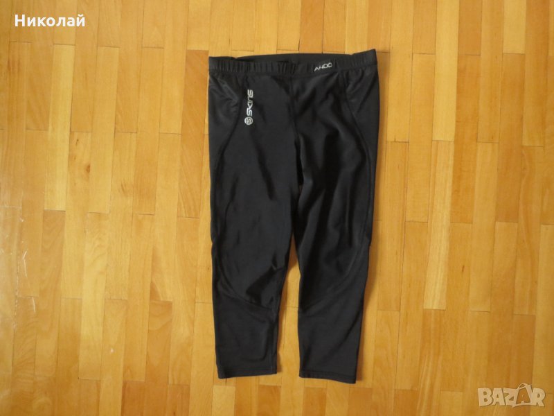 skins A400 compression tights, снимка 1