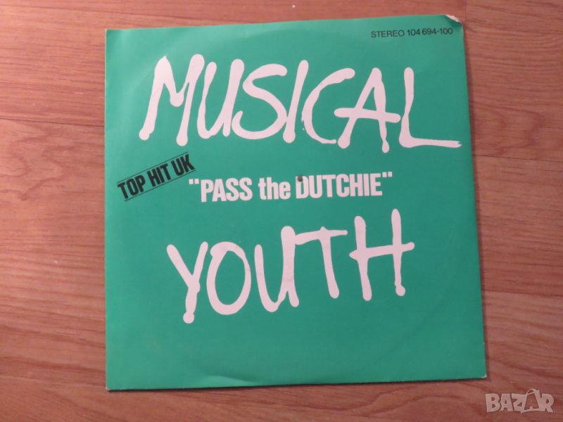 малка грамофонна плоча - Musical Youth-   изд.70те г., снимка 1