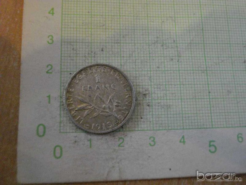 Монета "1 FRANC - 1915 г.", снимка 1