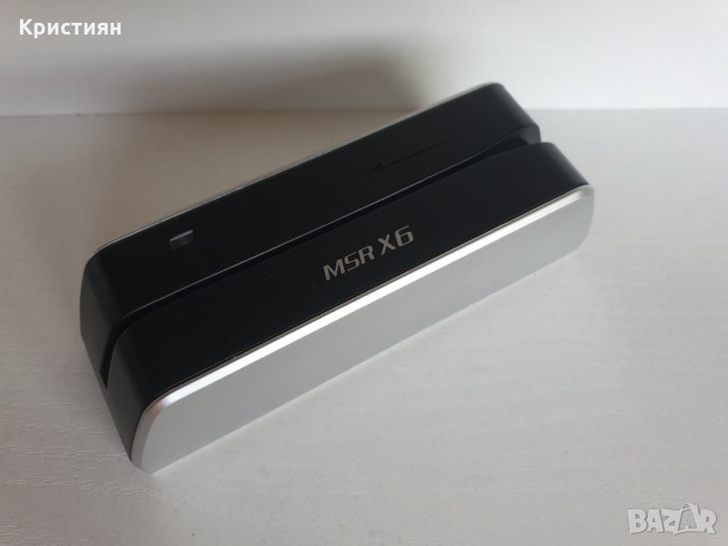 MSR X6 - Ново - Четец и записвачка - МСР , снимка 1