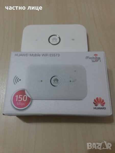 Отключен 4G LTE Wi-Fi джобен рутер/бисквитка Huawei E5573 работи с всички оператори, снимка 1