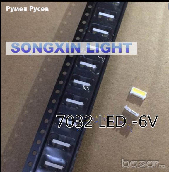 Led smd светодиоди 7032, 1W, 6V за подсветка на тв, снимка 1