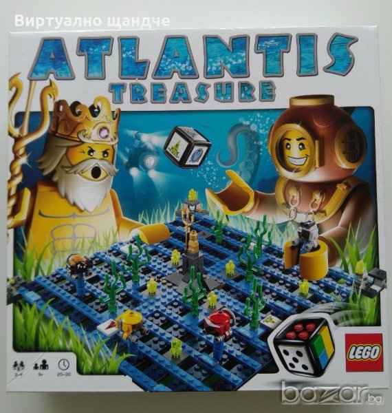 Lego 3851 - Лего - Съкровището на Атлантида, снимка 1
