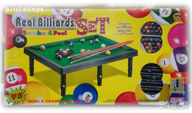 Спортен комплект Билярд Deluxe 311023, снимка 1