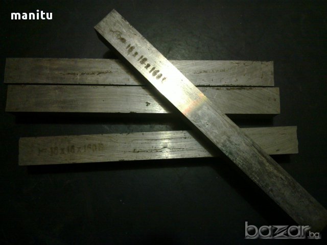 стругарски ножове