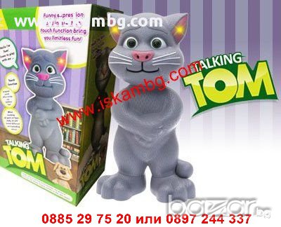 Интерактивна играчка котаракът том, снимка 4 - Музикални играчки - 12394773