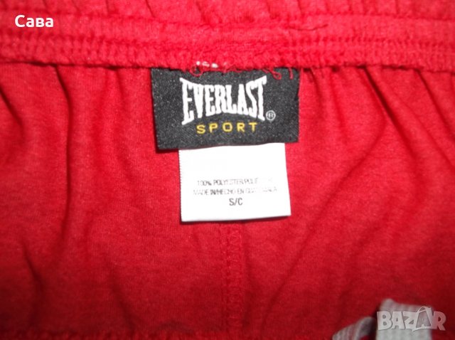 Шорти EVERLAST    мъжки,С-М