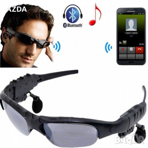 Спортни слънчеви Смарт очила с блутут Bluetooth слушалки