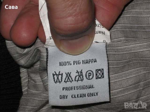 Кожено яке POCO LOCO   мъжко,С-М, снимка 4 - Якета - 23144443