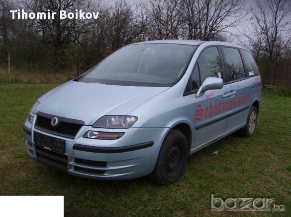 Фиат Улиз 03г. 2.2 на части, снимка 1
