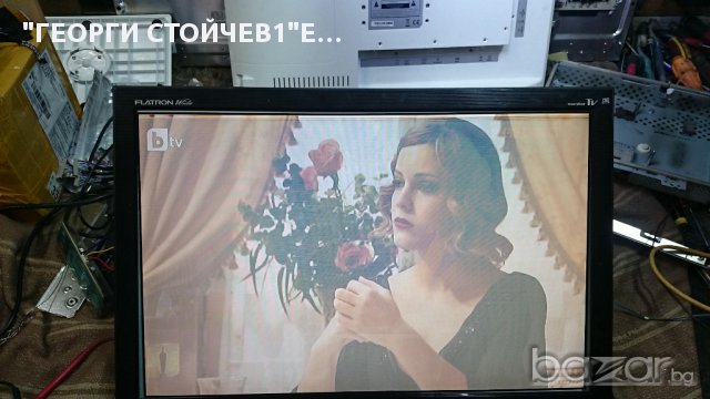 LG M228WA С ПОВРЕДА В МАТРИЦАТА