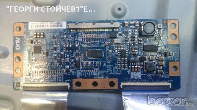 32FT5455 40-MT1F1-MAB2XG 40-P081C0-PWD1XG T460HW03 VF  T315HW07 V.E, снимка 12 - Части и Платки - 18794550