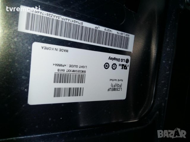 Main av board 1-889-347-21 A1992575A SONY KDL-55W955B, снимка 8 - Части и Платки - 26108971