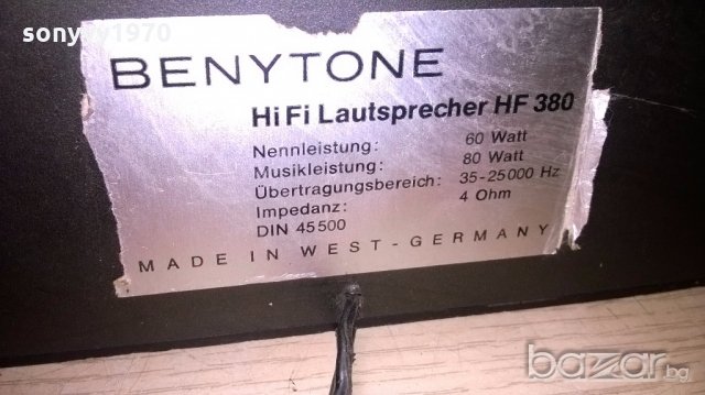 benytone made in west-germany-2х80watt/4ohm-внос швеицария, снимка 7 - Тонколони - 18595117