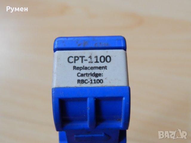 Инструмент за кабелна подготовка CPT-1100 за коаксиални кабели, снимка 7 - Други инструменти - 26159616