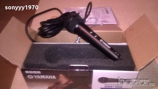 yamaha микрофон-внос швеицария, снимка 3 - Микрофони - 18737342