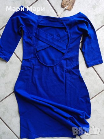 Pause Jeans рокля лодка деколте, снимка 9 - Рокли - 25315171