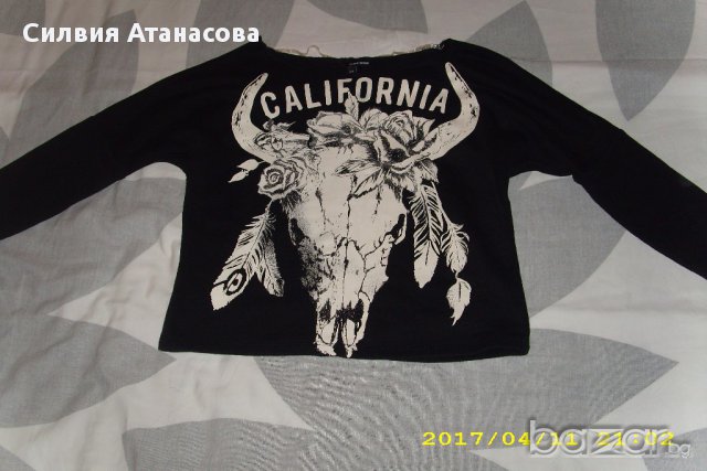 Блуза къса Tally Weij