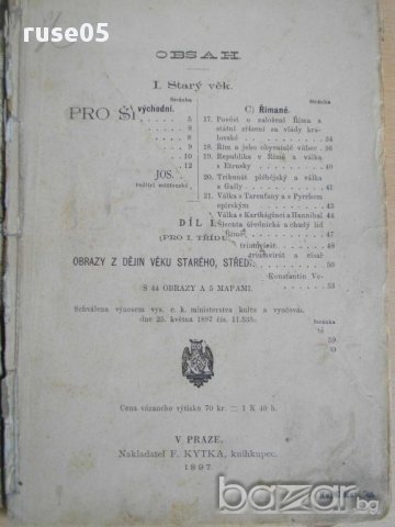 Книга ''UCEBNICE DEJEPISU pro SKOLI MESTANSKE'' - 78 стр., снимка 2 - Специализирана литература - 8400466