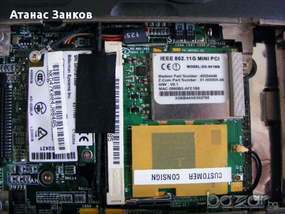 Лаптоп за части Medion CAD 2000, снимка 2 - Части за лаптопи - 11006315