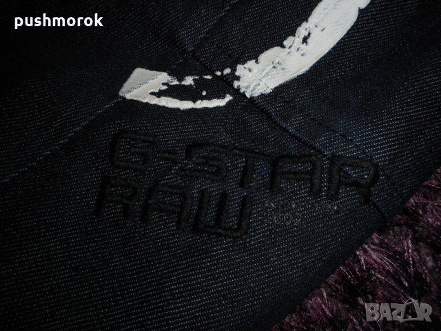 G star Tentic Bomber, снимка 9 - Якета - 22911424