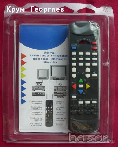  Качествено универсално дистанционно управление за телевизори и други уреди - модел SUPERTEL, снимка 4 - Дистанционни - 15862443