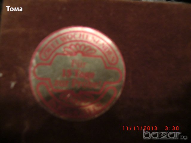 медна декорация картина, снимка 3 - Картини - 14239090