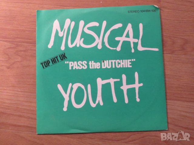 малка грамофонна плоча - Musical Youth-   изд.70те г.