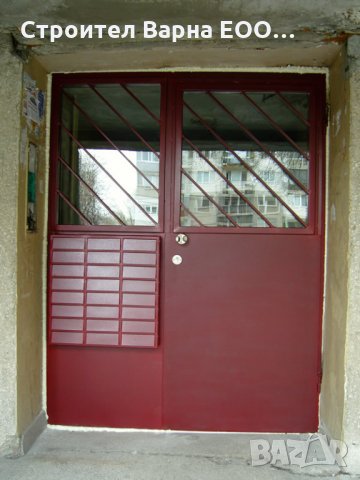 изработвам  МЕТАЛНА  ВРАТА  по поръчка и размери на клиента. производство и монтаж на --Врати за Вхо