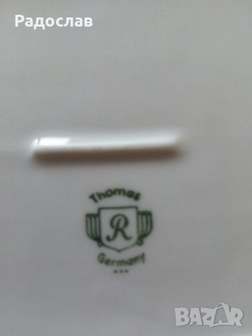 порцеланово плато Thomas Germany, снимка 3 - Кухненски принадлежности - 20899370