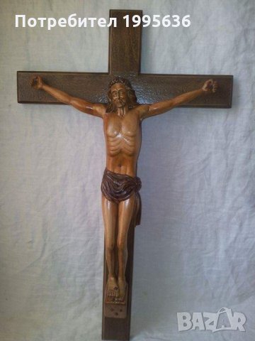 Дърворезба-"Разпятие на Исус Христос на кръста", снимка 1 - Други - 21948612
