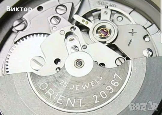 Ориент Календар 1970 година изключително  много рядък часовник.Окончателна цена., снимка 8 - Антикварни и старинни предмети - 24975957
