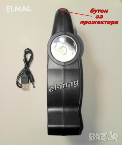 ПРЕНОСИМ СОЛАРЕН ФЕНЕР с ПРОЖЕКТОР Cob Work Lights JY-819A , снимка 8 - Къмпинг осветление - 23922685