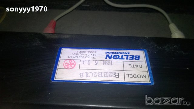 samick la30r-made in korea-44/44/25см-внос швеицария, снимка 9 - Ресийвъри, усилватели, смесителни пултове - 9841664