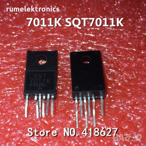 SQT7011K, снимка 1 - Друга електроника - 24709271