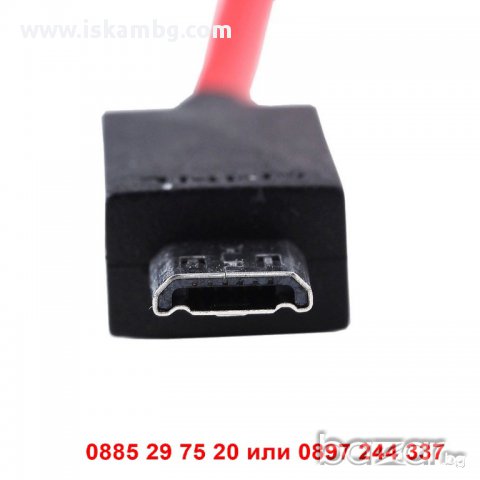 MHL кабел - Samsung - код 0718, снимка 4 - Калъфи, кейсове - 12493738