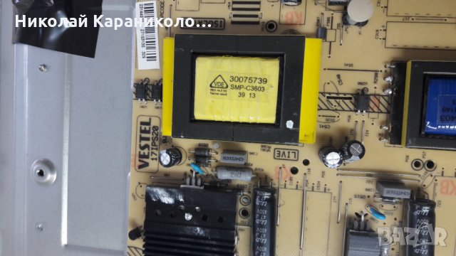 Продавам Main-17MB95S-1 от тв.FINLUX-39FLHYR168CS, снимка 5 - Части и Платки - 24928103