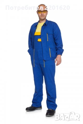  Син работен полугащеризон Zeta с жълта гарнитура